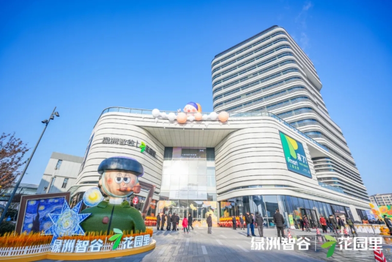 微信截图_20250103095059.jpg