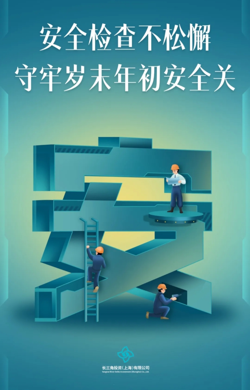 微信截图_20250219092725.jpg