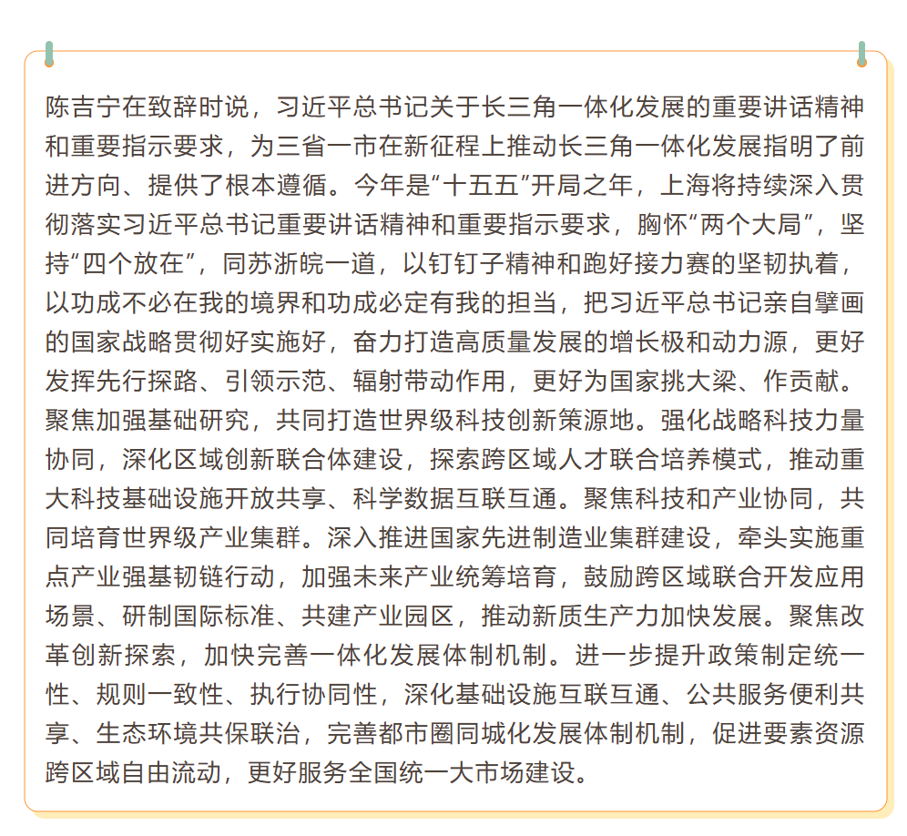 ScreenShot_2026-05-22_230339_960.png