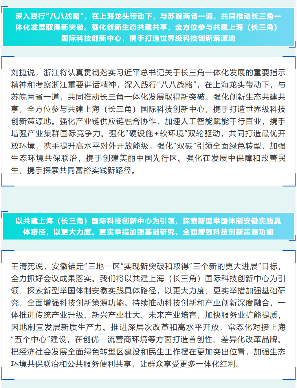 ScreenShot_2026-05-22_230741_519.png