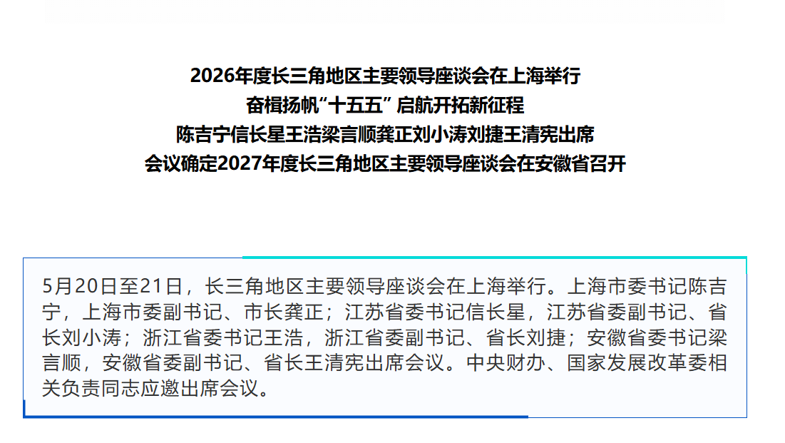 ScreenShot_2026-05-22_230622_227.png