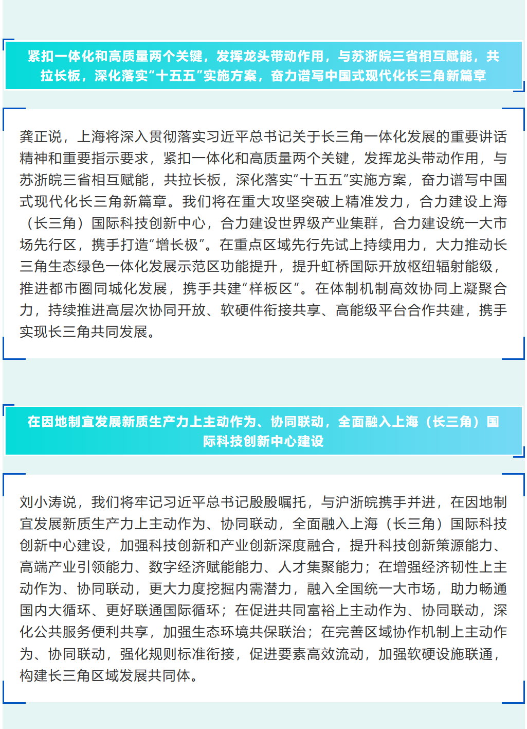 ScreenShot_2026-05-22_230731_535.png