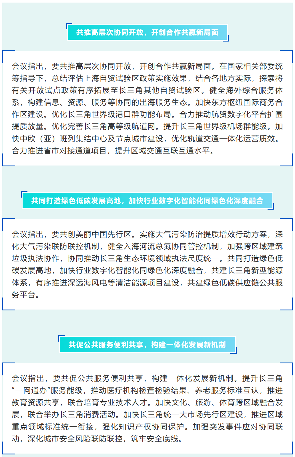 ScreenShot_2026-05-22_230705_467.png