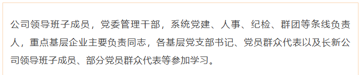 ScreenShot_2026-07-02_091844_242.png