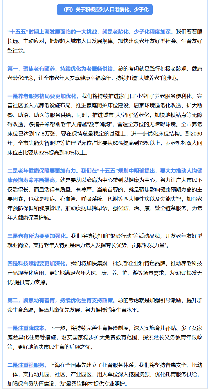 ScreenShot_2026-08-04_101507_084.png