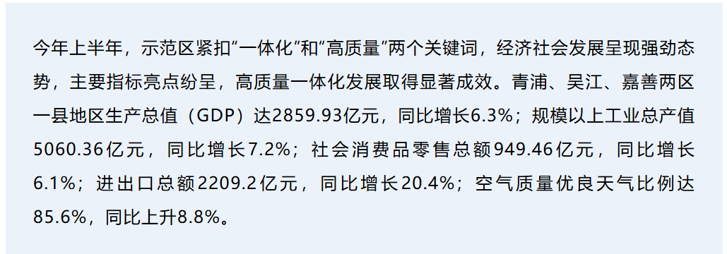 ScreenShot_2026-08-04_112727_891.png