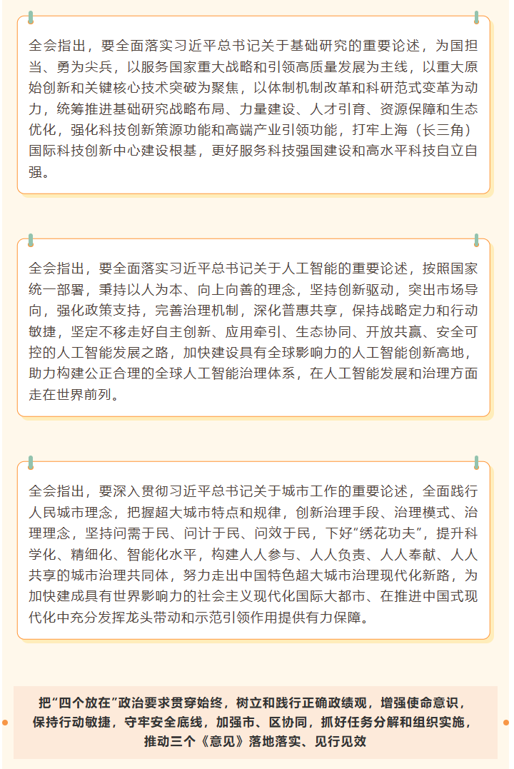 ScreenShot_2026-08-04_100118_253.png