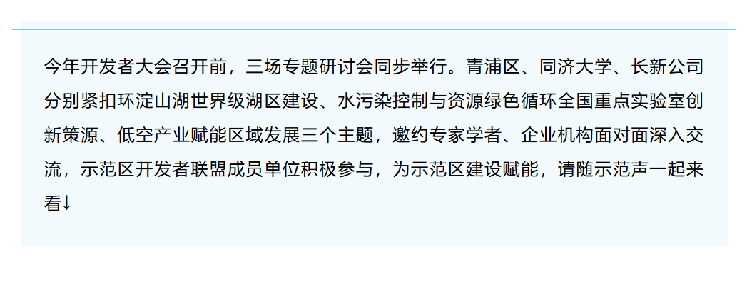ScreenShot_2026-08-04_113242_580.png