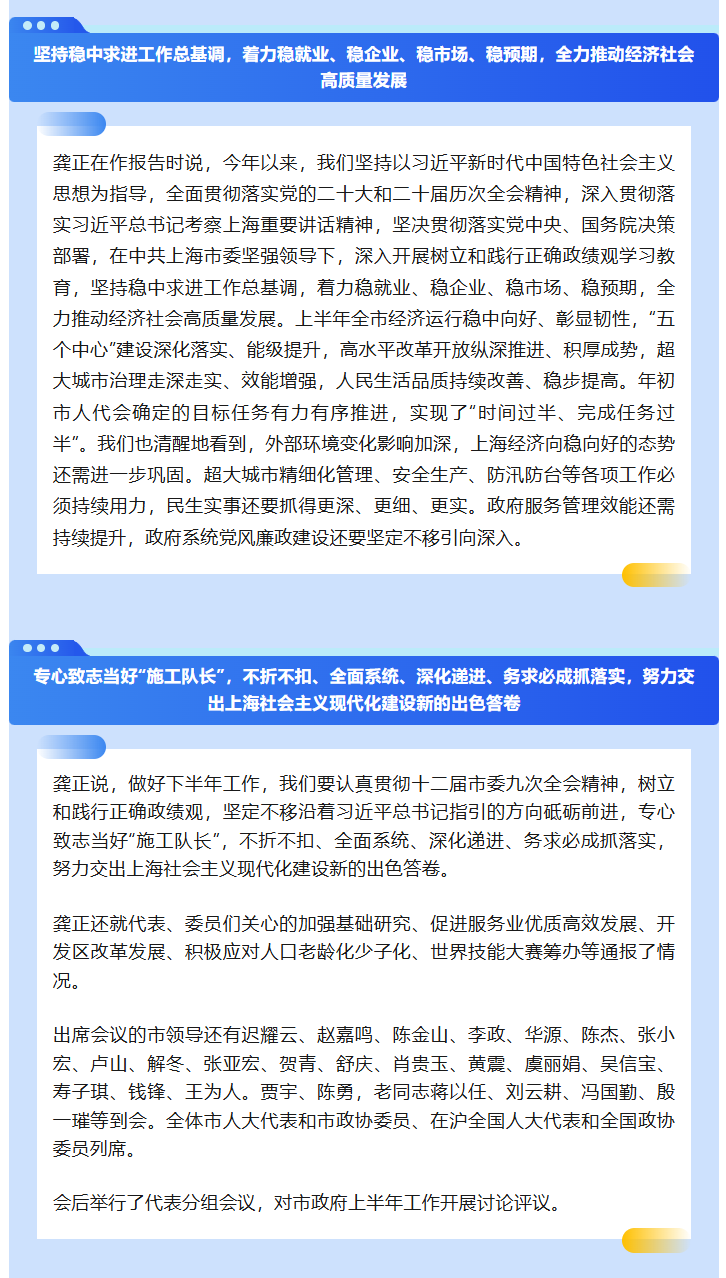 ScreenShot_2026-08-04_101334_850.png